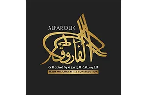 alexinternationalgroup clint logo 9